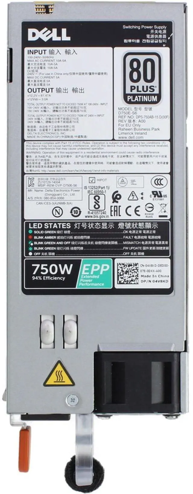 Alt view image 5 of 5 - Dell 750W EPP 80+ Platinum PSU (4V8KD)