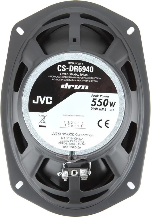 Alt view image 2 of 4 - JVC CS-DR6941 550W Peak (90W RMS) 6x9 4-Way Factory Upgrade Coaxial Speakers - Pair