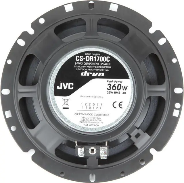 Alt view image 5 of 6 - JVC CSDR1700C