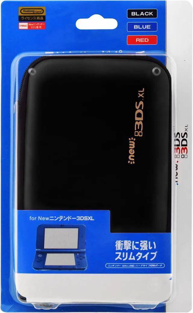Alt view image 2 of 3 - Airfoam Pouch Protect Case Pocket for New 3DS LL XL Black