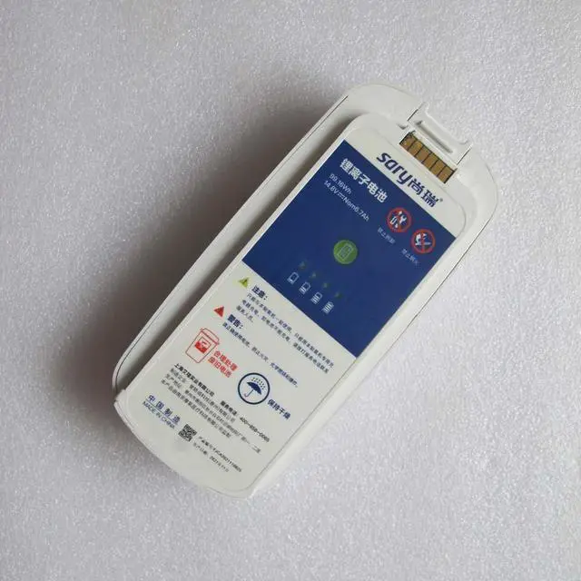 Main image of Battery for Medheart Shangrui MO5A Oxygen Concentrator 14.8V 99.16Wh 6.7Ah