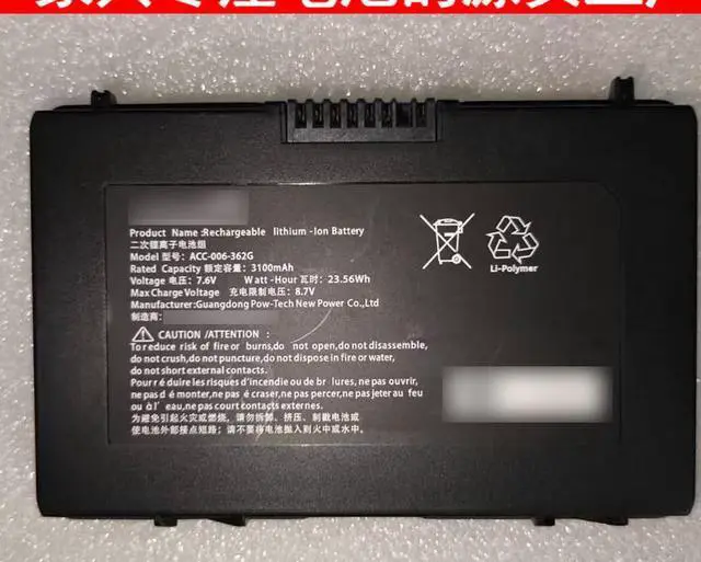 Alt view image 6 of 6 - ACC-006-362G Tablet Battery for DT Research - 7.6V 3100mAh Li-ion, Ultra High Capacity Replacement for DT Research ACC-006-362G Tablet