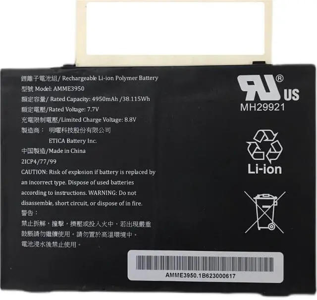 Alt view image 4 of 6 - New AMME3950 7.7V 4950mAh Li-ion Battery for Zebra ET56BT ET51AT ET51CE ET51AE Replacement for ET50 ET55 Grade A Cells Long Runtime