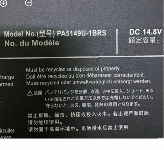 Alt view image 3 of 3 - PA5149U-1BRS 60Wh Battery for Toshiba Tecra Z40/Z50 Series - Replacement for PA5149U, 4INP7/60/80 - 14.4V Li-ion Laptop Battery (Compatible with Z40-A, Z40-C, Z50-A Models)