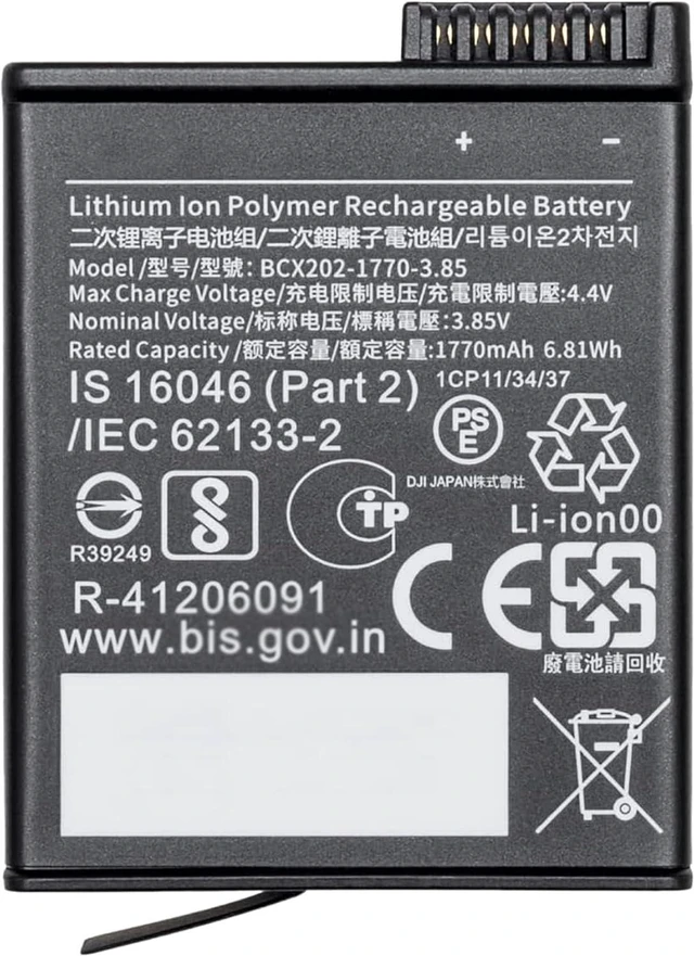 Alt view image 2 of 3 - New BCX202-1770-3.85 1770mAh 6.81Wh Li-Polymer Battery for DJI Osmo Action 3 / Action 4 Direct Replacement for DJI BCX202 Grade A Cells