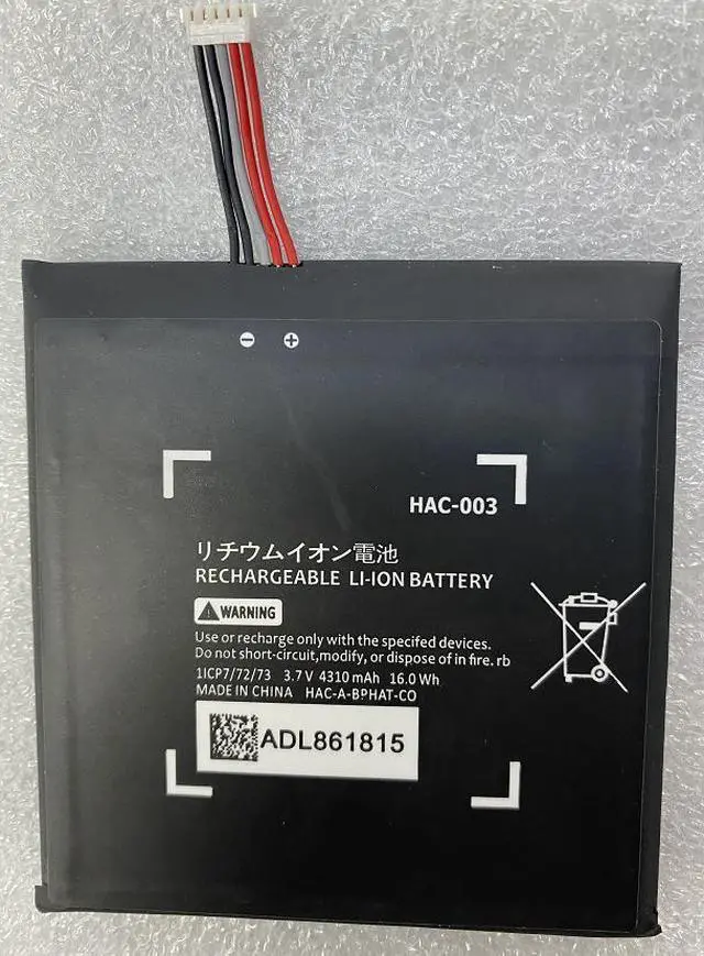 Main image of Premium HAC-003 Replacement Battery for Nintendo Switch Console - High Capacity 4310mAh Li-ion (3.7V 16Wh) - Compatible with HAC-001 Models