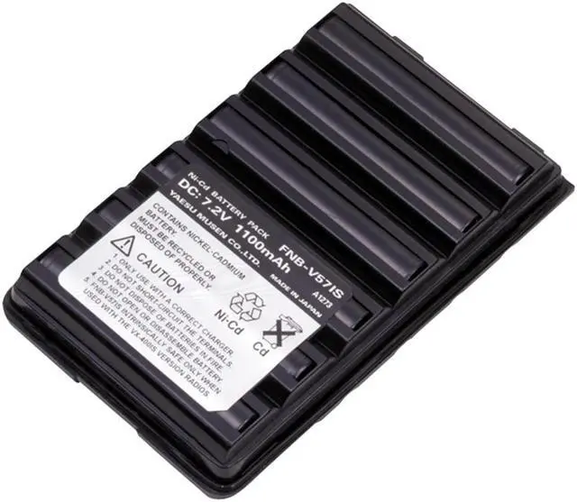 Main image of STANDARD HORIZON STANDARD FNB-83 NI-MH BATTERY