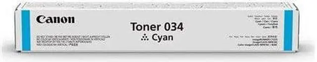 Alt view image 3 of 11 - CANON USA 9453B001AA Cyan Toner Cartridge