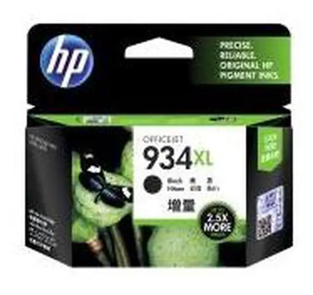 Alt view image 6 of 20 - HP 934XL High Yield Black Original Ink Cartridge, ~1,000 pages, C2P23AN#140
