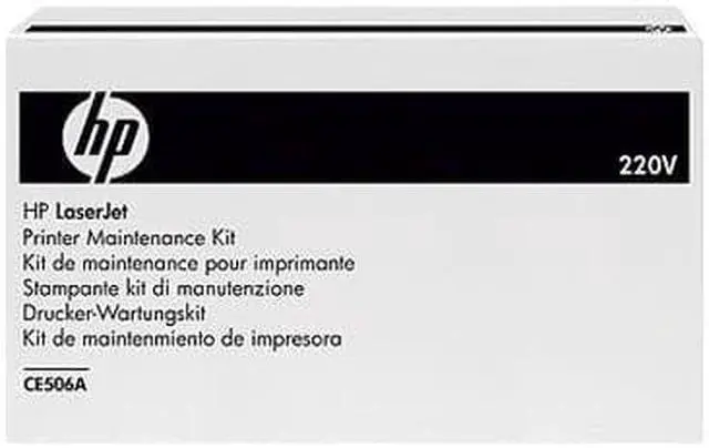 Alt view image 2 of 14 - HP FUSER 220V PREVENTATIVE MAINT KIT