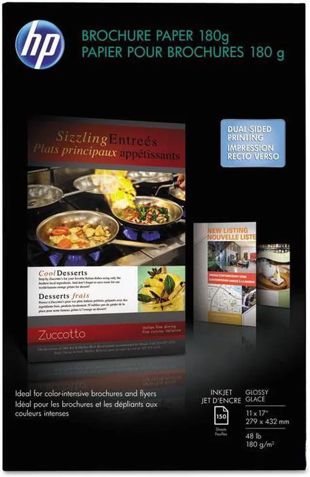 Alt view image 2 of 11 - Hp Inkjet Brochure/Flyer Paper 98 Brightness 48lb 11 x 17 White 150 Shts/Pk