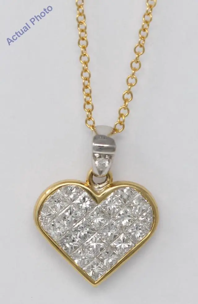 Main image of 18k White Gold Princess & Round Invisible Setting heart elegant modern classic diamond pendant(2.2 Ct, H, VS)