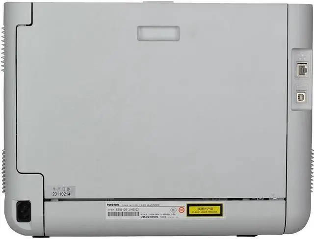 Alt view image 4 of 5 - Brother HL-4150CDN Laser Printer - Color - 2400 x 600 dpi Print - Plain Paper Print - Desktop