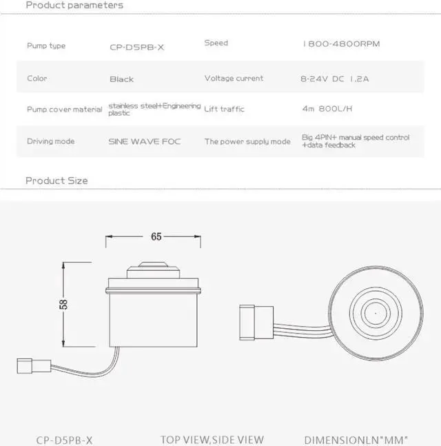 Alt view image 4 of 4 - Bykski CP-D5PB-X (Lowara) D5 Liquid Cooling 12V Manual Speed Controlled Pump Motor