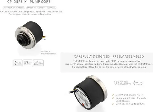 Alt view image 3 of 4 - Bykski CP-D5PB-X (Lowara) D5 Liquid Cooling 12V Manual Speed Controlled Pump Motor