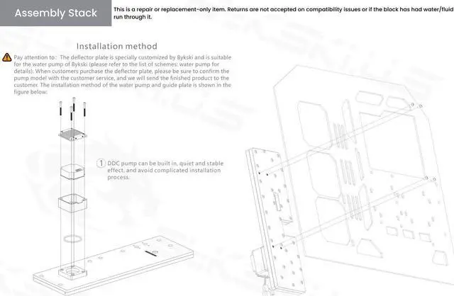 Alt view image 5 of 6 - Bykski Distro Plate For COUGAR Blazer - PMMA w/ 5v Addressable RGB(RBW) (RGV-CG-5LMGO-P-K)