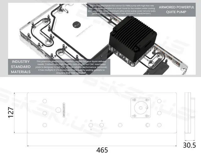 Alt view image 4 of 7 - Bykski Distro Plate For PHANTEKS NV7 - PMMA w/ 5v Addressable RGB(RBW) (RGV-PHA-NV7-P-KG)