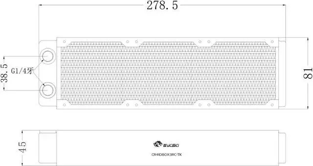 Alt view image 5 of 5 - Bykski 80mm x 45mm RC Series Radiator, 80mm x 3, Triple Fan (CR-RD80X3RC-TK)