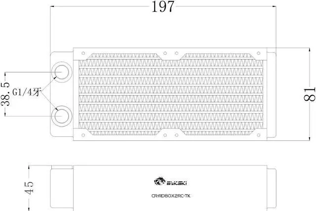 Alt view image 5 of 5 - Bykski 80mm x 45mm RC Series Radiator, 80mm x 2, Dual Fan (CR-RD80X2RC-TK)