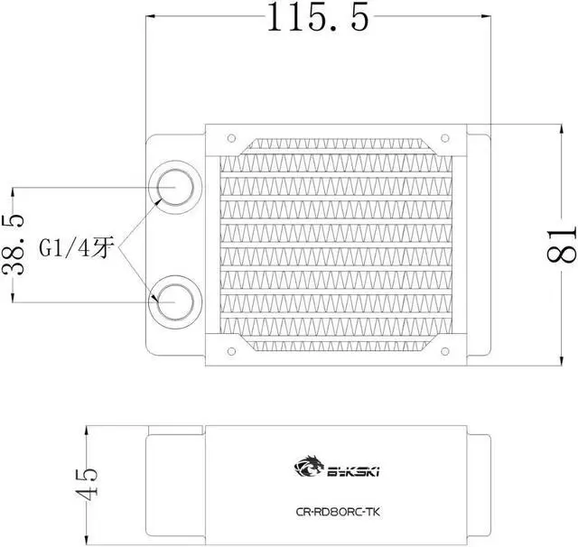 Alt view image 5 of 5 - Bykski 80mm x 45mm RC Series Radiator, 80mm x 1, Single Fan (CR-RD80RC-TK)