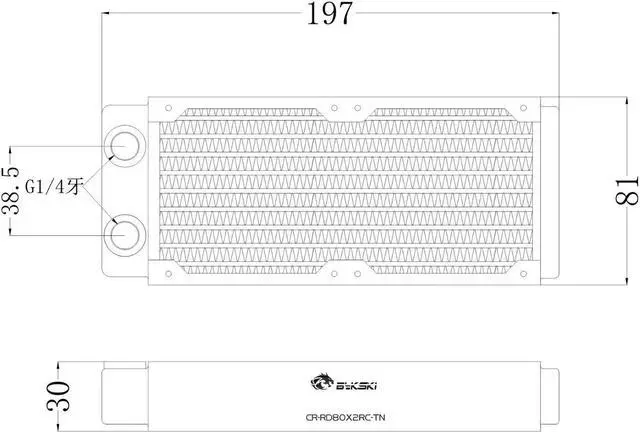 Alt view image 5 of 5 - Bykski 80mm x 30mm RC Series Radiator, 80mm x 2, Dual Fan (CR-RD80X2RC-TN)