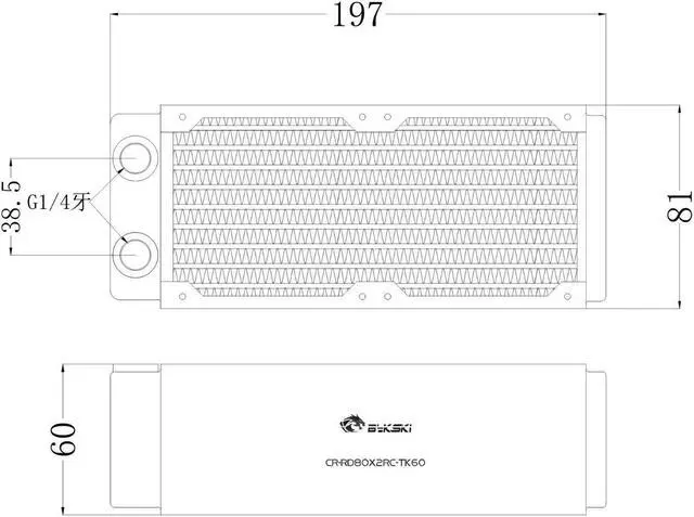 Alt view image 5 of 5 - Bykski 80mm x 60mm RC Series Radiator, 80mm x 2, Dual Fan (CR-RD80X2RC-TK60)