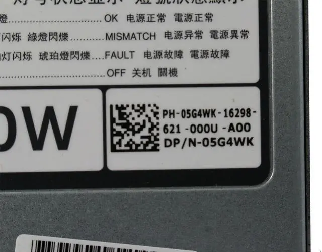 Alt view image 4 of 4 - Dell PowerEdge R510 T710 R910 Server 1100W Power Supply L1100AS0 9PG9X 5G4WK 1Y45R 01Y45R CN-01Y45R