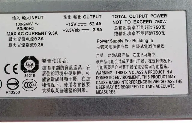 Alt view image 5 of 5 - Dell Poweredge 2950 Z750N-00 750 Watt Server Power Supply Systems C901D 0C901D