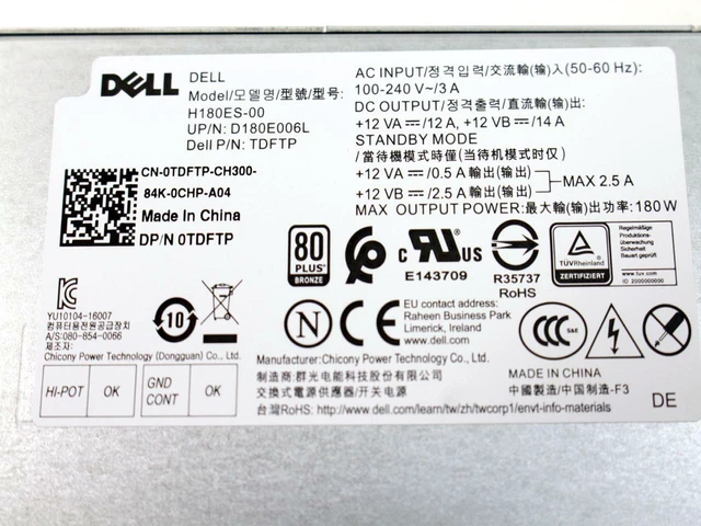 Alt view image 4 of 4 - Dell Precision 3420 7050 SFF 180W Power Supply PSU H180ES-00 TDFTP 0TDFTP
