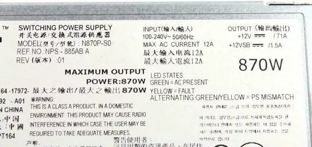 Alt view image 6 of 6 - Dell PowerEdge R710 T610 870w Hot Swap Power Supply PT164 VT6G4 7NVX8 YFG1C 0YFG1C