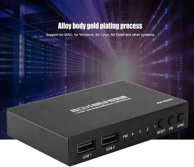 Alt view image 5 of 7 - 4 Port Smart KVM Switch USB Keyboard Mouse Synchronizer Controller, Plug and Play Support for MAC, for Windows, for Linux and Other Systems