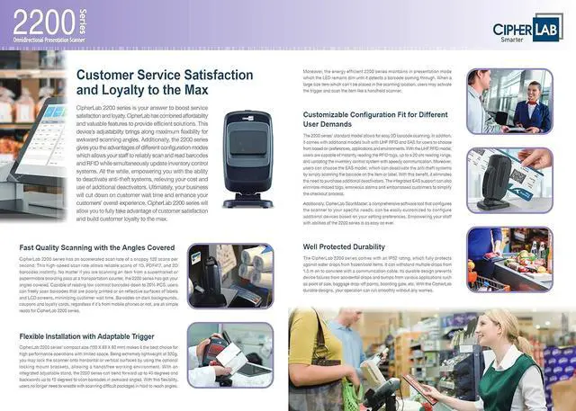 Alt view image 6 of 7 - CipherLab 2200 Series 2D Imager Omnidirectional Presentation Scanner w/USB Cable & Locking Mount