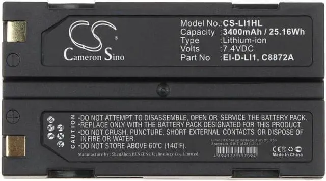 Alt view image 5 of 5 - Yunwa Replacement Battery for Symbol 52030 C8872A 38403 EI-D-LI1 46607 29518 Li-ion Barcode Scanner (3400mAh) Equipment, Survey, Test