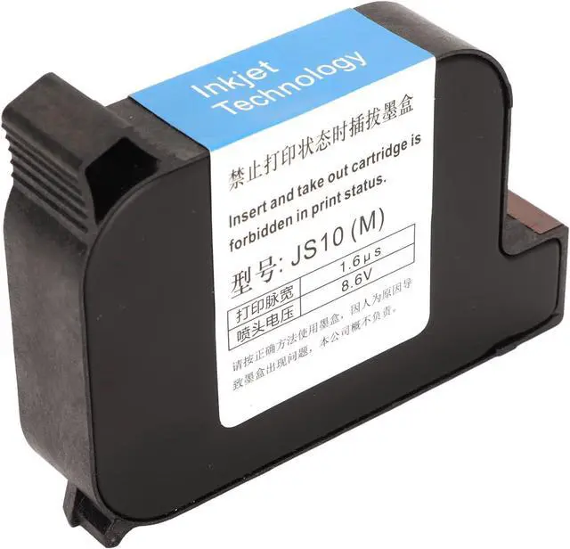 Main image of Acogedor Ink Cartridge, 42ml Black Original Solvent Quick Drying Handheld Inkjet Printer Cartridges Replacement for Wood Acrylic Aluminum Porcelain Cloth Paper