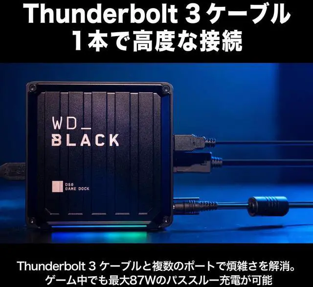Alt view image 2 of 7 - WD_BLACK D50 Game Dock, RGB with Thunderbolt 3 Connectivity - WDBA3U0000NBK-NESN