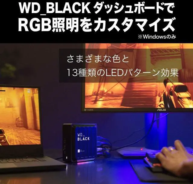 Alt view image 5 of 7 - WD_BLACK D50 Game Dock, RGB with Thunderbolt 3 Connectivity - WDBA3U0000NBK-NESN