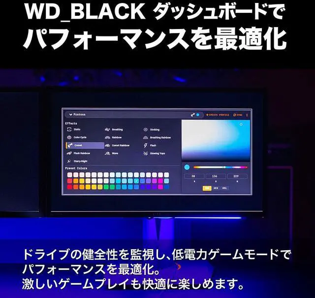 Alt view image 6 of 7 - WD_BLACK D50 Game Dock, RGB with Thunderbolt 3 Connectivity - WDBA3U0000NBK-NESN