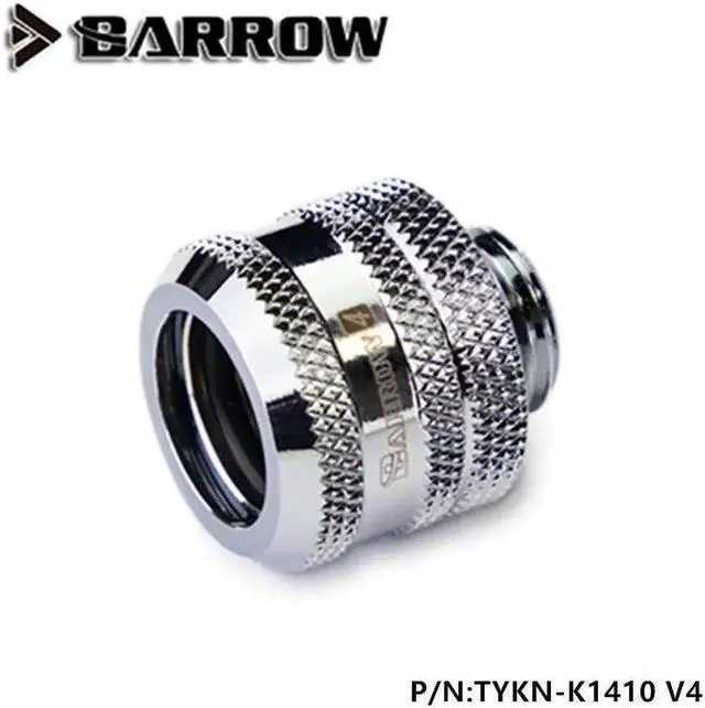Alt view image 5 of 5 - Barrow G1/4" to 14mm Hard Tubing Compression Fitting, Silver Shiny