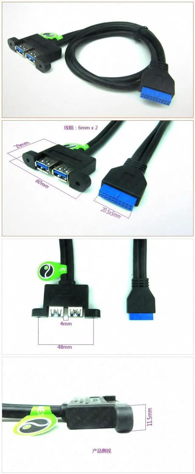 Alt view image 3 of 5 - ModMyMods USB 3.0 20-Pin to Dual Type-A Extension Cable with Panel Mounts (CAB248)