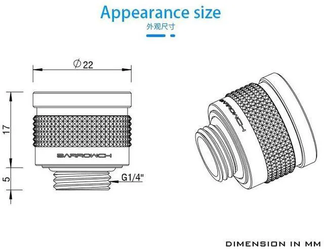 Alt view image 3 of 7 - Barrowch G1/4 14mm Rigid Hardtube Wolverine Anti-Sheeding Fitting- Black (FBYKNF-14)