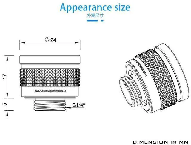 Alt view image 4 of 4 - Barrowch G1/4 16mm Rigid Hardtube Wolverine Anti-Sheeding Fitting - Black (FBYKNF-16)