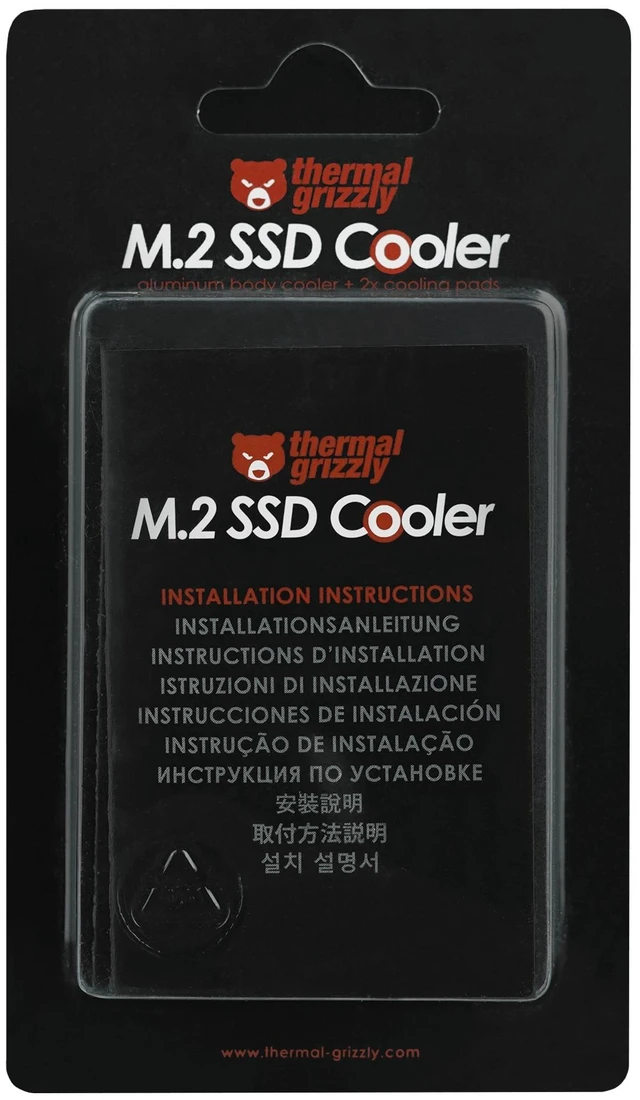 Alt view image 11 of 11 - Thermal Grizzly TG-Shield