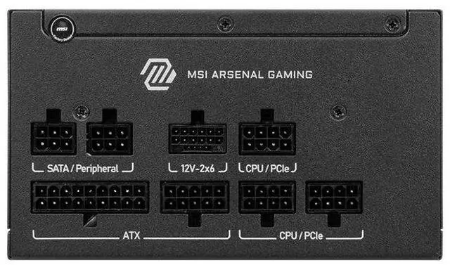 Alt view image 2 of 5 - MAG A750GLS PCIE5, USA, 750W, Fully-Modular, 80 Plus Gold, Bilingual Color Box, Solid wood pallet packing, 10Y Warranty