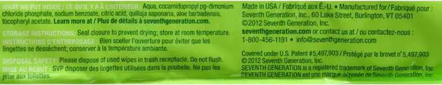 Alt view image 11 of 20 - Seventh Generation Baby Wipes - Free and Clear - 64 Count Diapers and Wipes