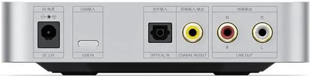 Alt view image 4 of 14 - FiiO K11 Desktop DAC and Headphone Amplifier