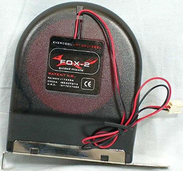 Main image of Evercool Fox 2 computer cooling fan/blower