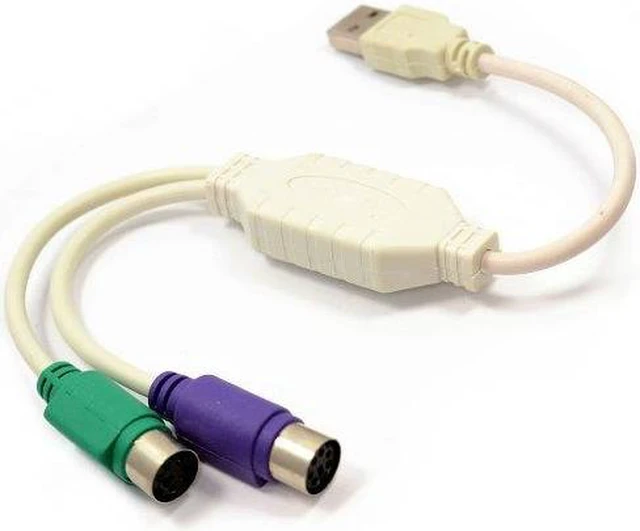 Main image of iMBAPrice USB to Dual PS/2 Adapter, for Mouse and Keyboard - White