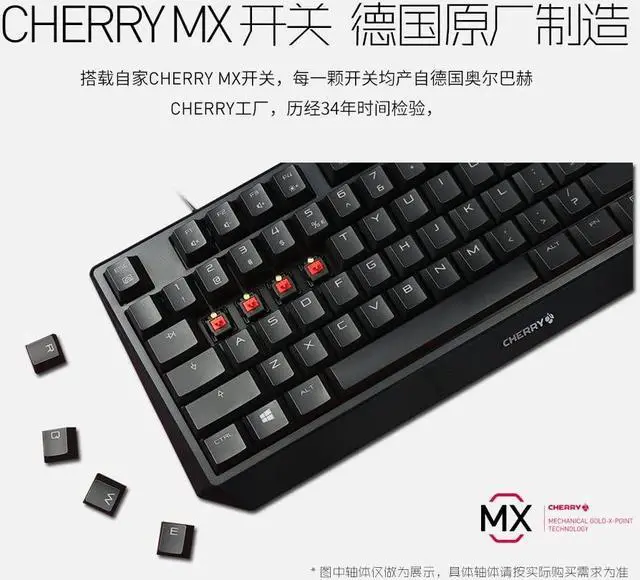 Alt view image 3 of 7 - CHERRY MX Keyboard 1.0 TKL