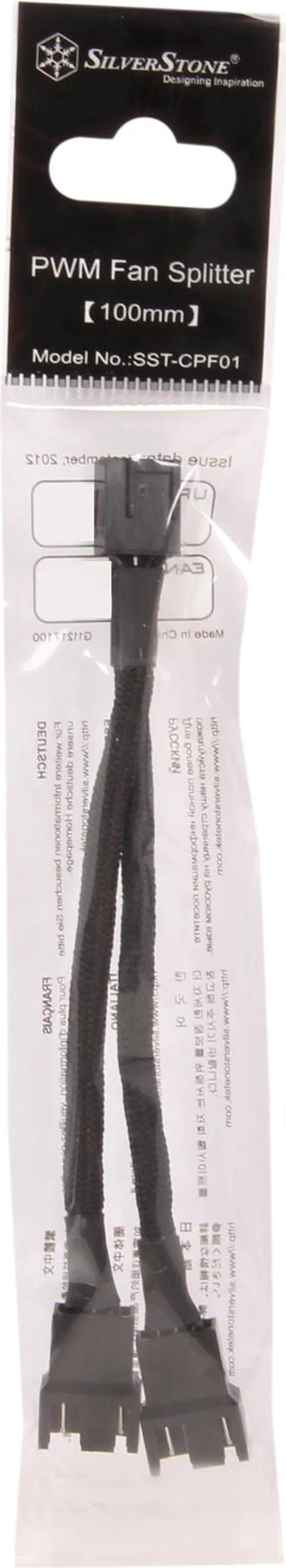 Alt view image 3 of 3 - Silver-Stone All Black Sleeved 1-to-2 Sleeved PWM Fan Splitter Cable (CPF01)