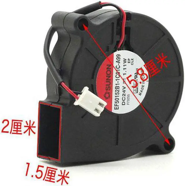 Alt view image 3 of 6 - Original Sunon 3D Printer Blower Fan 5015 DC 24V 1.11W Dual Ball Bearing Fan Centrifugal Cooling Turbo Fan 50X50X15mm 5015S
